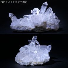 画像5: 【 一点もの 】 ゼッカデソーザ水晶 原石 クラスター 538g ブラジル・ゼッカデソーザ産 Zecadesouza Quartz 稀少石 浄化 天然石 パワーストーン カラーストーン (5)