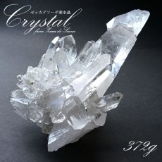 画像1: 【 一点もの 】 ゼッカデソーザ水晶 原石 クラスター 372g ブラジル・ゼッカデソーザ産 Zecadesouza Quartz 稀少石 浄化 天然石 パワーストーン カラーストーン (1)