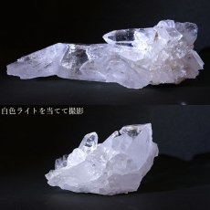 画像5: 【 一点もの 】 ゼッカデソーザ水晶 原石 クラスター 372g ブラジル・ゼッカデソーザ産 Zecadesouza Quartz 稀少石 浄化 天然石 パワーストーン カラーストーン (5)