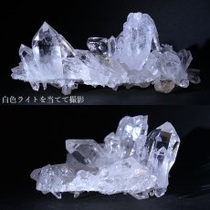 画像5: 【 一点もの 】 ゼッカデソーザ水晶 原石 クラスター 420g ブラジル・ゼッカデソーザ産 Zecadesouza Quartz 稀少石 浄化 天然石 パワーストーン カラーストーン (5)