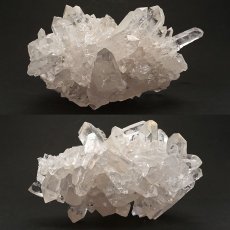 画像3: 【 一点もの 】 ゼッカデソーザ水晶 原石 クラスター 686g ブラジル・ゼッカデソーザ産 Zecadesouza Quartz 稀少石 浄化 天然石 パワーストーン カラーストーン (3)