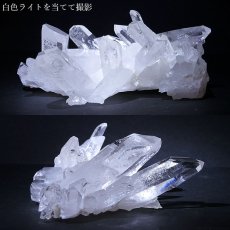 画像4: 【 一点もの 】 ゼッカデソーザ水晶 原石 クラスター 437g ブラジル・ゼッカデソーザ産 Zecadesouza Quartz 稀少石 浄化 天然石 パワーストーン カラーストーン (4)