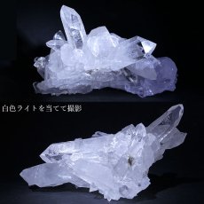 画像5: 【 一点もの 】 ゼッカデソーザ水晶 原石 クラスター 556g ブラジル・ゼッカデソーザ産 Zecadesouza Quartz 稀少石 浄化 天然石 パワーストーン カラーストーン (5)