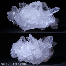 画像5: 【 一点もの 】 ゼッカデソーザ水晶 原石 クラスター 686g ブラジル・ゼッカデソーザ産 Zecadesouza Quartz 稀少石 浄化 天然石 パワーストーン カラーストーン (5)