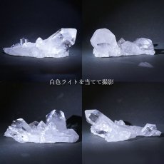 画像3: 【 一点もの 】 ゼッカデソーザ水晶 原石 クラスター 328g ブラジル・ゼッカデソーザ産 Zecadesouza Quartz 稀少石 浄化 天然石 パワーストーン カラーストーン (3)