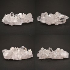 画像2: 【 一点もの 】 ゼッカデソーザ水晶 原石 クラスター 270g ブラジル・ゼッカデソーザ産 Zecadesouza Quartz 稀少石 浄化 天然石 パワーストーン カラーストーン (2)