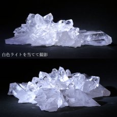 画像5: 【 一点もの 】 ゼッカデソーザ水晶 原石 クラスター 335g ブラジル・ゼッカデソーザ産 Zecadesouza Quartz 稀少石 浄化 天然石 パワーストーン カラーストーン (5)