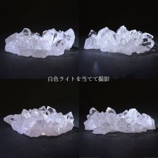 画像3: 【 一点もの 】 ゼッカデソーザ水晶 原石 クラスター 270g ブラジル・ゼッカデソーザ産 Zecadesouza Quartz 稀少石 浄化 天然石 パワーストーン カラーストーン (3)