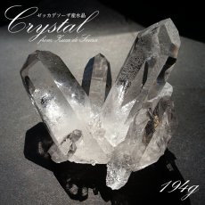 画像1: 【 一点もの 】 ゼッカデソーザ水晶 原石 クラスター 194g ブラジル・ゼッカデソーザ産 Zecadesouza Quartz 稀少石 浄化 天然石 パワーストーン カラーストーン (1)