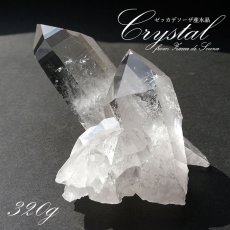 画像1: 【 一点もの 】 ゼッカデソーザ水晶 原石 クラスター 320g ブラジル・ゼッカデソーザ産 Zecadesouza Quartz 稀少石 浄化 天然石 パワーストーン カラーストーン (1)