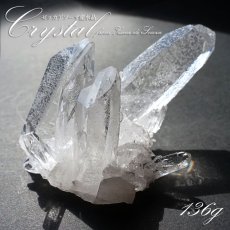 画像1: 【 一点もの 】 ゼッカデソーザ水晶 原石 クラスター 136g ブラジル・ゼッカデソーザ産 Zecadesouza Quartz 稀少石 浄化 天然石 パワーストーン カラーストーン (1)