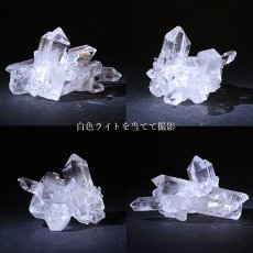 画像3: 【 一点もの 】 ゼッカデソーザ水晶 原石 クラスター 109g ブラジル・ゼッカデソーザ産 Zecadesouza Quartz 稀少石 浄化 天然石 パワーストーン カラーストーン (3)