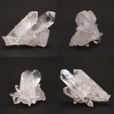 画像2: 【 一点もの 】 ゼッカデソーザ水晶 原石 クラスター 56g ブラジル・ゼッカデソーザ産 Zecadesouza Quartz 稀少石 浄化 天然石 パワーストーン カラーストーン (2)