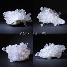 画像3: 【 一点もの 】 ゼッカデソーザ水晶 原石 クラスター 258g ブラジル・ゼッカデソーザ産 Zecadesouza Quartz 稀少石 浄化 天然石 パワーストーン カラーストーン (3)