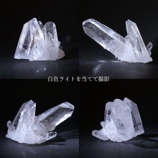 画像3: 【 一点もの 】 ゼッカデソーザ水晶 原石 クラスター 136g ブラジル・ゼッカデソーザ産 Zecadesouza Quartz 稀少石 浄化 天然石 パワーストーン カラーストーン (3)