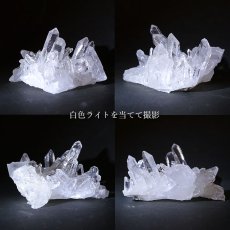 画像3: 【 一点もの 】 ゼッカデソーザ水晶 原石 クラスター 275g ブラジル・ゼッカデソーザ産 Zecadesouza Quartz 稀少石 浄化 天然石 パワーストーン カラーストーン (3)