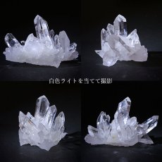 画像3: 【 一点もの 】 ゼッカデソーザ水晶 原石 クラスター 205g ブラジル・ゼッカデソーザ産 Zecadesouza Quartz 稀少石 浄化 天然石 パワーストーン カラーストーン (3)