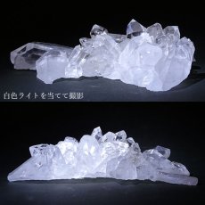 画像4: 【 一点もの 】 ゼッカデソーザ水晶 原石 クラスター 335g ブラジル・ゼッカデソーザ産 Zecadesouza Quartz 稀少石 浄化 天然石 パワーストーン カラーストーン (4)