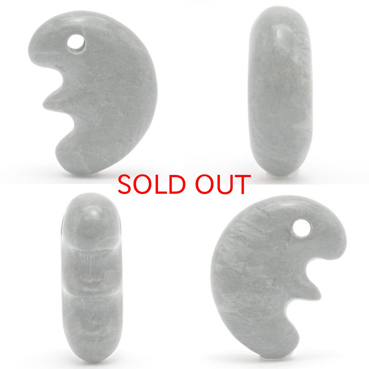 画像2: 大和光石 AAランク 獣型勾玉 約30mm 宮崎県産 日本銘石 パワーストーン 天然石 カラーストーン (2)