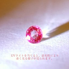 画像3: パープルスピネル ルース 0.84ct ミャンマー産 ラウンドカット【 一点物 】 purple spinel 8月誕生石 天然石 パワーストーン カラーストーン (3)