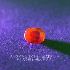 画像3: レッドスピネル ルース 0.87ct ミャンマー産 オーバルカット【 一点物 】 red spinel 8月誕生石 天然石 パワーストーン カラーストーン (3)