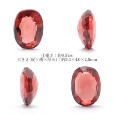 画像2: レッドスピネル ルース 0.50ct ミャンマー産 オーバルカット【 一点物 】 red spinel 8月誕生石 天然石 パワーストーン カラーストーン (2)