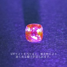 画像3: バイオレットスピネル ルース 0.81ct ミャンマー産 スクエアカット【 一点物 】 violet spinel 8月誕生石 天然石 パワーストーン カラーストーン (3)