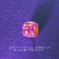 画像3: バイオレットスピネル ルース 0.88ct ミャンマー産 スクエアカット【 一点物 】 violet spinel 8月誕生石 天然石 パワーストーン カラーストーン (3)