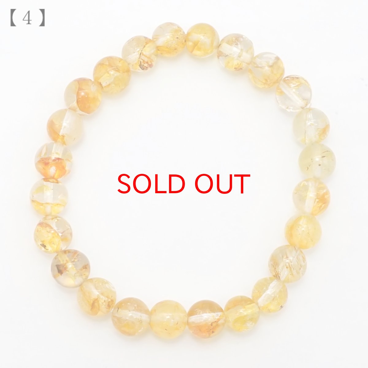 画像9: 【 一点もの 】 ナチュラルゴールデントパーズ 8mm ブレスレット ブラジル産 Natural golden topaz トパーズ お守り 浄化 天然石 パワーストーン カラーストーン (9)