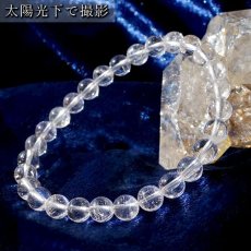 画像4: 【 一点もの 】 ダンビュライト 6mm ブレスレット メキシコ産 Danburite ダンブリ石 お守り 浄化 天然石 パワーストーン カラーストーン (4)