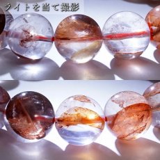 画像3: 【 一点もの 】 ヘマタイトインクォーツ 12mm ブレスレット ブラジル産 Hematite in quartz ヘマタイト 赤水晶 お守り 浄化 天然石 パワーストーン カラーストーン (3)