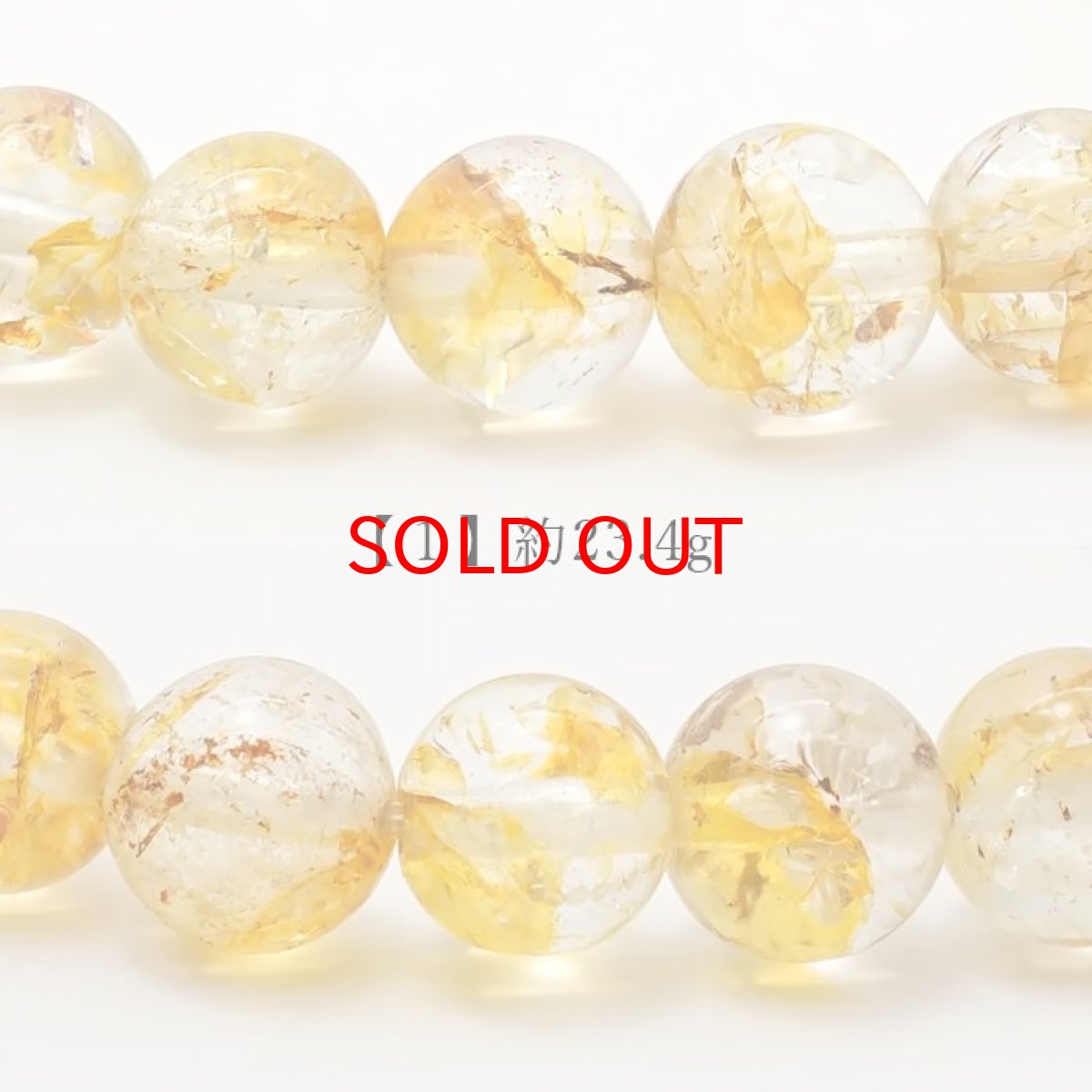 画像2: 【 一点もの 】 ナチュラルゴールデントパーズ 8mm ブレスレット ブラジル産 Natural golden topaz トパーズ お守り 浄化 天然石 パワーストーン カラーストーン (2)