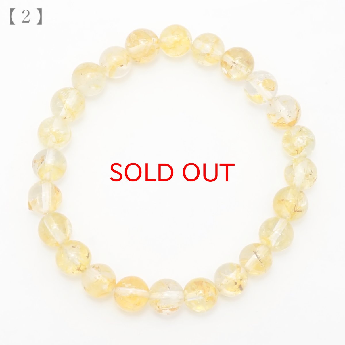 画像5: 【 一点もの 】 ナチュラルゴールデントパーズ 8mm ブレスレット ブラジル産 Natural golden topaz トパーズ お守り 浄化 天然石 パワーストーン カラーストーン (5)