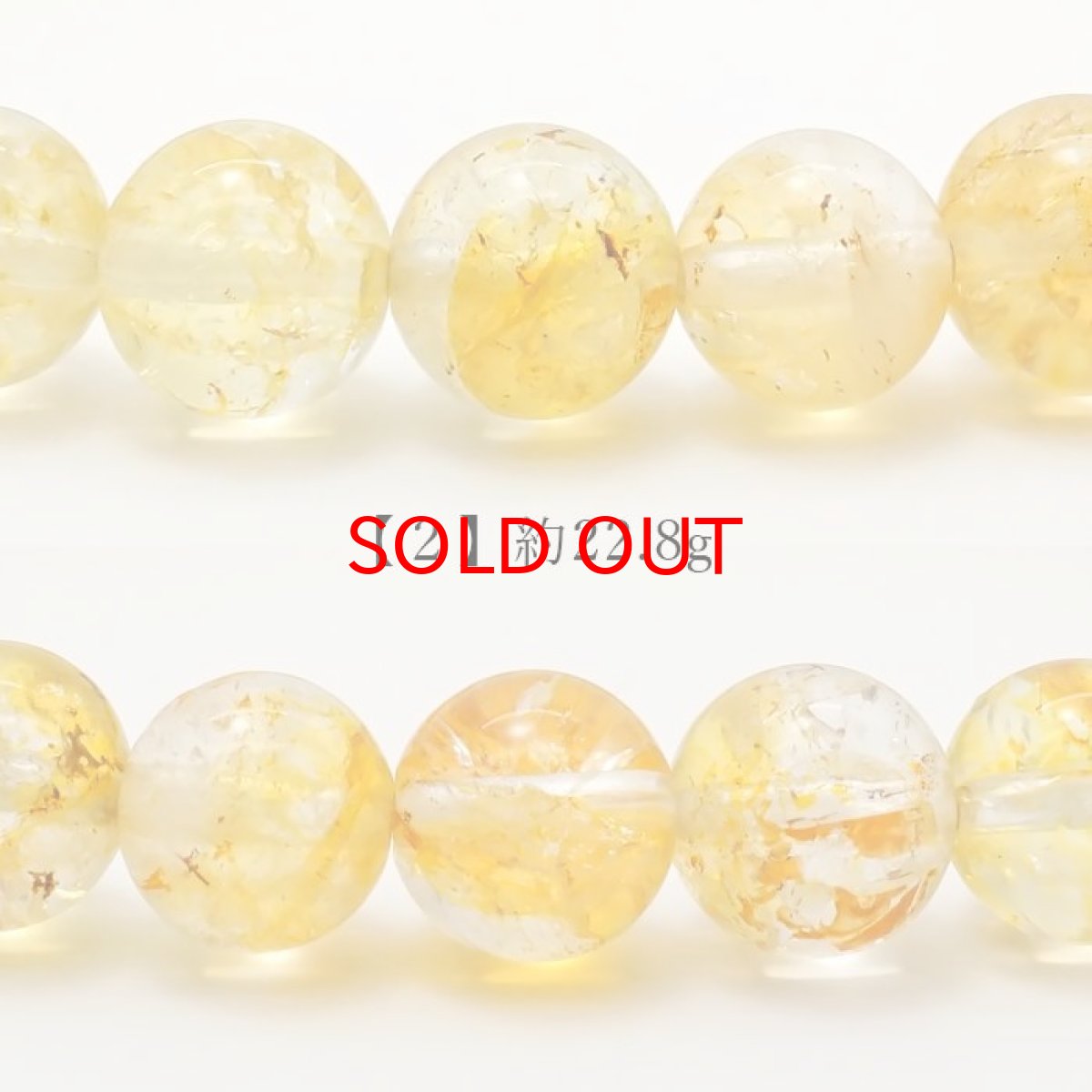 画像4: 【 一点もの 】 ナチュラルゴールデントパーズ 8mm ブレスレット ブラジル産 Natural golden topaz トパーズ お守り 浄化 天然石 パワーストーン カラーストーン (4)