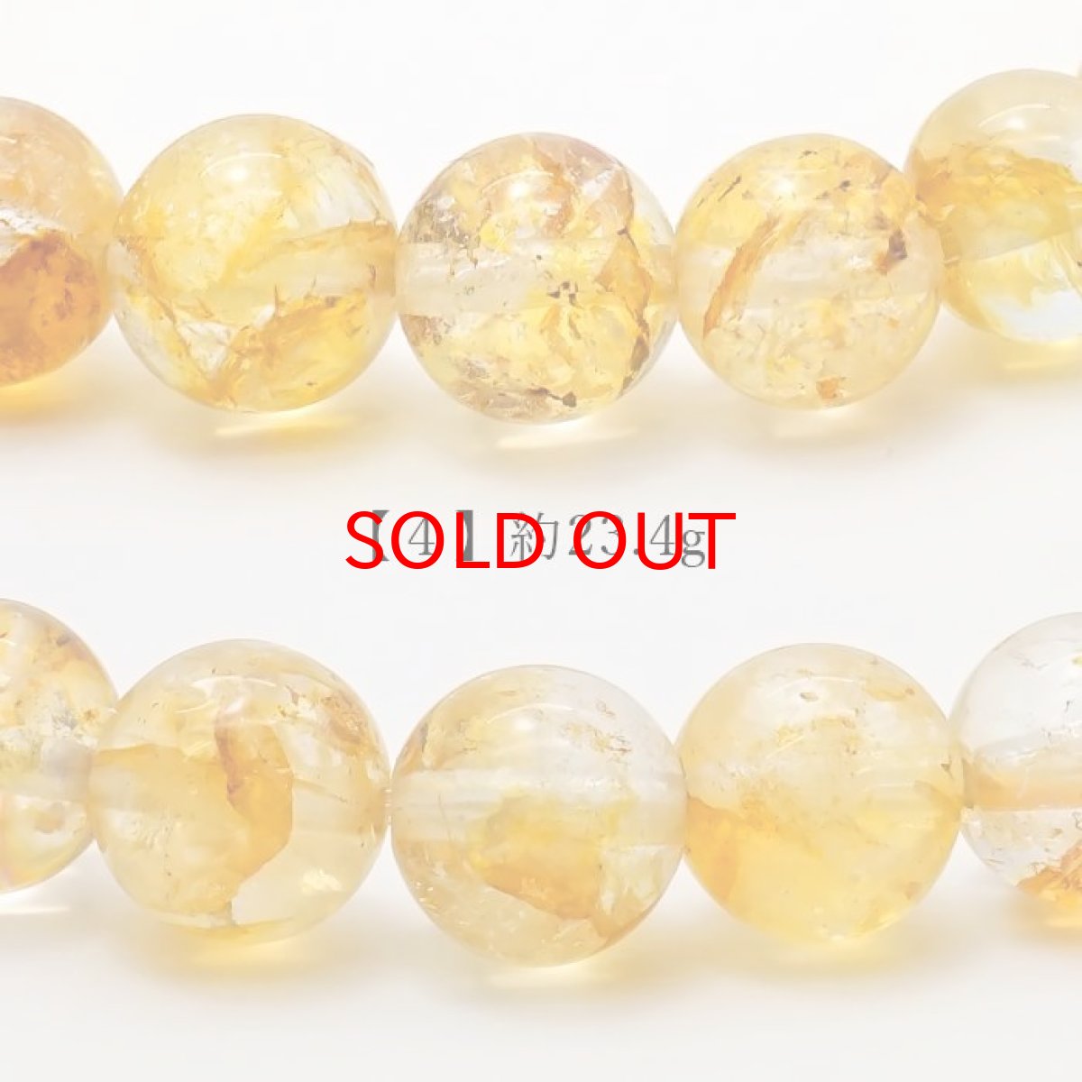 画像8: 【 一点もの 】 ナチュラルゴールデントパーズ 8mm ブレスレット ブラジル産 Natural golden topaz トパーズ お守り 浄化 天然石 パワーストーン カラーストーン (8)