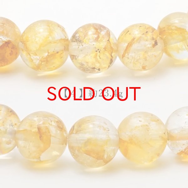 ゴールデントパーズ 11月の誕生石 希望 潔白