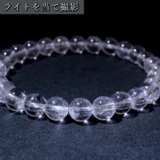 画像3: 【 一点もの 】 ダンビュライト 6mm ブレスレット メキシコ産 Danburite ダンブリ石 お守り 浄化 天然石 パワーストーン カラーストーン (3)