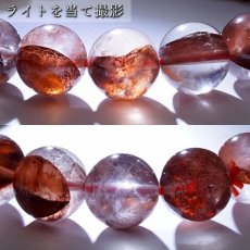 画像3: 【 一点もの 】 ヘマタイトインクォーツ 10mm ブレスレット ブラジル産 Hematite in quartz ヘマタイト 赤水晶 お守り 浄化 天然石 パワーストーン カラーストーン (3)