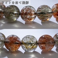 画像3: スーパールチル ブレスレット 10mm ブラジル産 【 1点もの 】 ルチル 金紅石入り水晶 黄金色 ゴールド ブレス 浄化 お守り 天然石 パワーストーン カラーストーン (3)