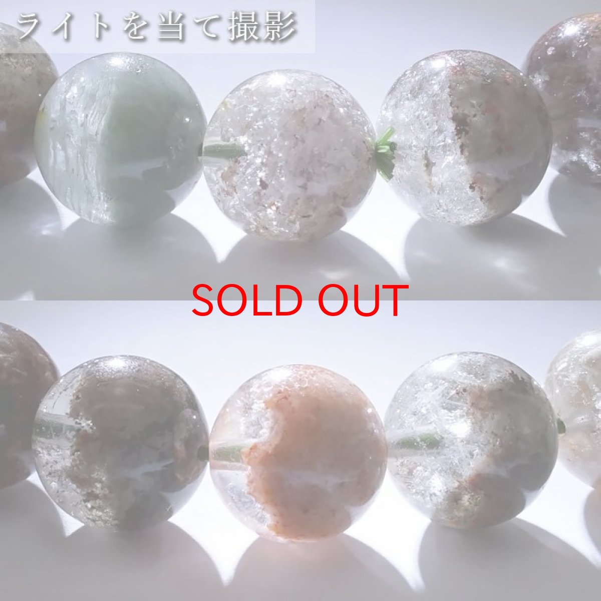 画像3: 【 一点もの 】 ガーデンクォーツ 10mm ブレスレット ブラジル産 Garden quartz 庭園水晶 水晶 お守り 浄化 天然石 パワーストーン カラーストーン (3)