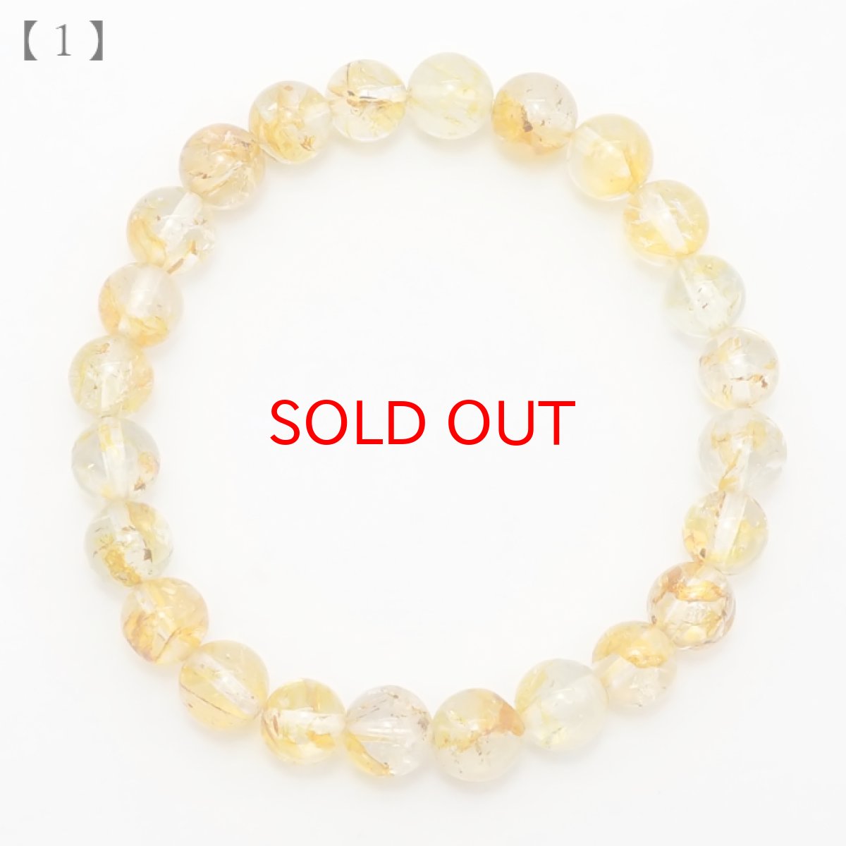 画像3: 【 一点もの 】 ナチュラルゴールデントパーズ 8mm ブレスレット ブラジル産 Natural golden topaz トパーズ お守り 浄化 天然石 パワーストーン カラーストーン (3)