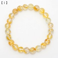 画像3: 【 一点もの 】 ナチュラルゴールデントパーズ 8mm ブレスレット ブラジル産 Natural golden topaz トパーズ お守り 浄化 天然石 パワーストーン カラーストーン (3)