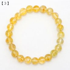 画像7: 【 一点もの 】 ナチュラルゴールデントパーズ 8mm ブレスレット ブラジル産 Natural golden topaz トパーズ お守り 浄化 天然石 パワーストーン カラーストーン (7)