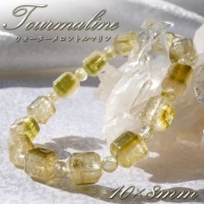 画像1: 【 一点もの 】 ウォーターメロントルマリン 10×8mm ブレスレット スクエアカット ブラジル産 Tourmaline デザインブレスレット トルマリン お守り 浄化 天然石 パワーストーン カラーストーン (1)