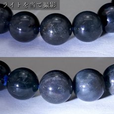 画像3: 【 一点もの 】 ブルーブラックルチル 10mm ブレスレット ブラジル産 Blue black rutile 藍ルチル お守り 浄化 天然石 パワーストーン カラーストーン (3)