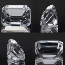 画像2: ペタライト ルース 約3.95ct エメラルドカット ブラジル産 【 一点もの 】 葉長石 Petalite 裸石 鉱物 浄化 お守り 天然石 パワーストーン カラーストーン (2)