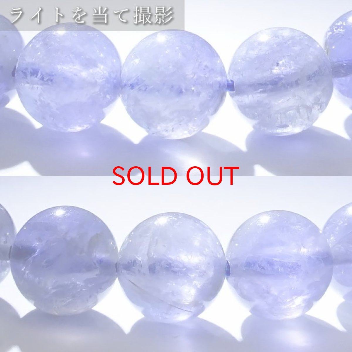 画像3: 【 一点もの 】 アイオライトムーンストーン 8mm ブレスレット スリランカ産 Iolite moonstone アイオライト お守り 浄化 天然石 パワーストーン カラーストーン (3)