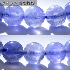 画像3: 【 一点もの 】 アイオライトムーンストーン 8mm ブレスレット スリランカ産 Iolite moonstone アイオライト お守り 浄化 天然石 パワーストーン カラーストーン (3)