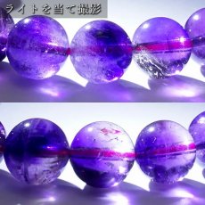 画像3: 【 一点もの 】 アメジストスーパーセブン 10mm ブレスレット ブラジル産 Amethyst super seven スーパーセブン お守り 浄化 天然石 パワーストーン カラーストーン (3)