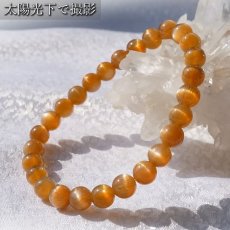 画像5: 【 一点もの 】 ゴールデンサンストーン 7mm ブレスレット インド産 Sunstone サンストーン 太陽 お守り 浄化 天然石 パワーストーン カラーストーン (5)